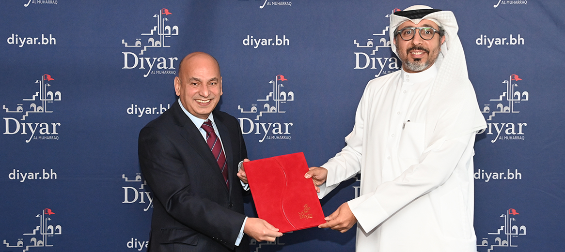Diyar Al Muharraq Emerges as a Platinum Sponsor for the Bahrain Smart Cities Summit 2021